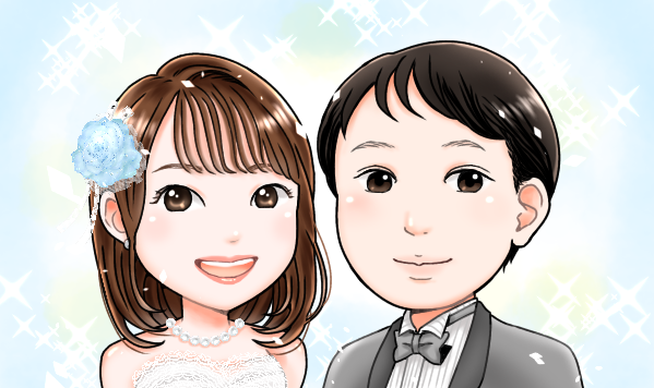 結婚レポート