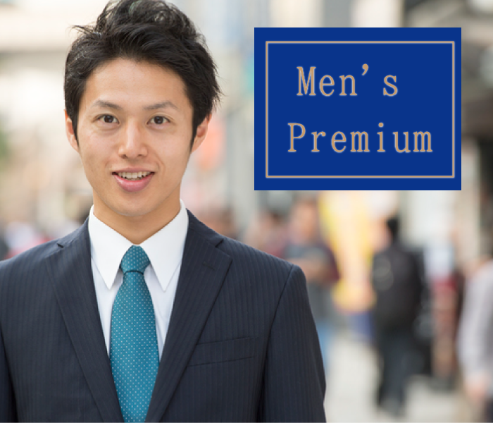 ＜cafestyle＞Men's Premium