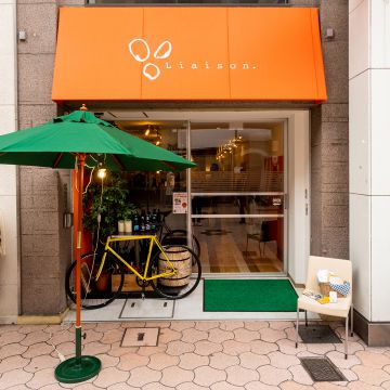 【cafe Style】真剣交際希望の方限定編★